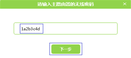 ˮ�� MW320R �o��·��������O�ÈD��̳�5