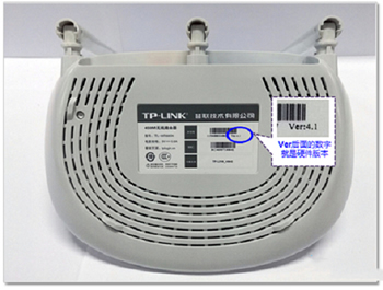 TP-Link TL-WR845N <a href='/wuxianluyouqi/' target='_blank'><u>�o��·����</u></a>�o��<a href='/network/' target='_blank'><u>�W(w��ng)�j(lu��)</u></a>�O(sh��)�ò��E�̳�1