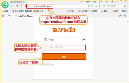 �v�_ AC15 �o��<a href='/wuxianluyouqi/' target='_blank'><u>·����</u></a>�L�;W�j�O�ÈD��̳�2
