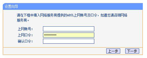 TP-LINK TL-WDR4310 ·�����ϾW�O�ÈD��Ԕ���̳�4