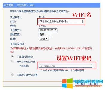 TP-LINK TL-WDR4310 ·�����ϾW�O�ÈD��Ԕ���̳�6