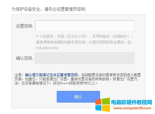 TP-LINK TL-R860+ ·�����ϾW�O�ÈD��̳�1