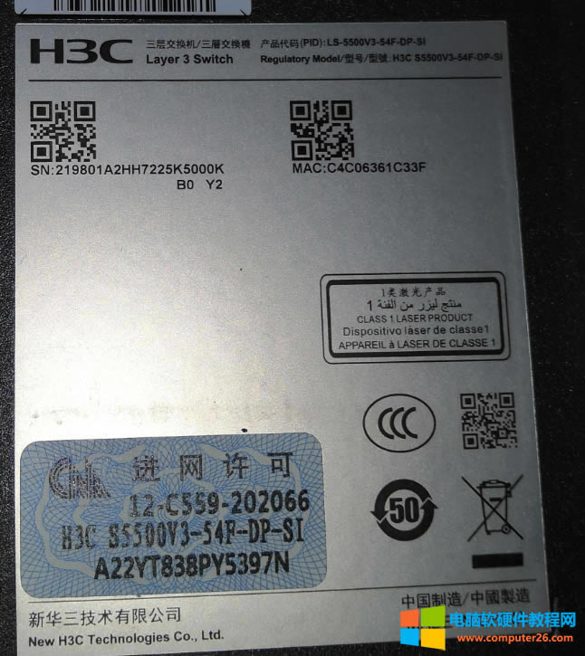 �o�����O����Ϋ@ȡ���Q�C�O����̖��SN�a3