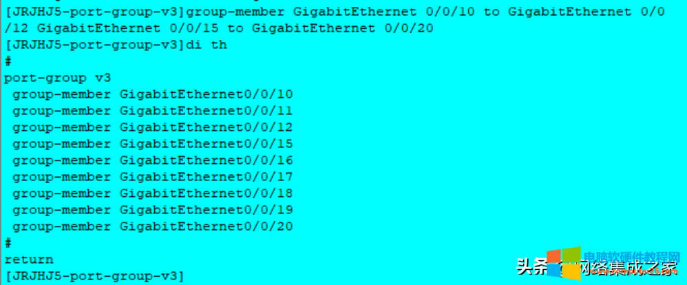 ��������������ý��Q�C��·������׌�����؏͹����н�ų���3