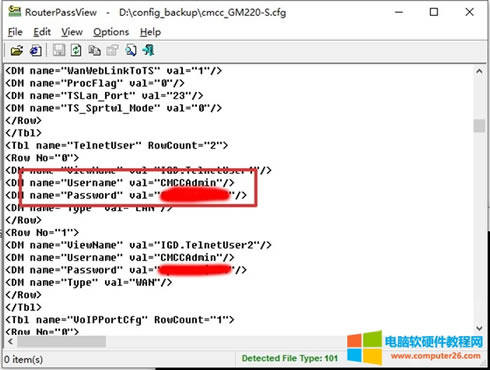 �Ƅ�GM220S/GM232 Telnet�ܴa�@ȡ����Ԕ��4