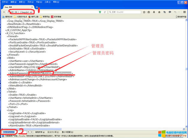 �Ї�(li��n)ͨ������TEWA-800G��������T�ܴa�@ȡ