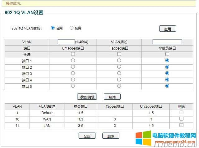 �c�������&ldquo;����/��݋&rdquo;��