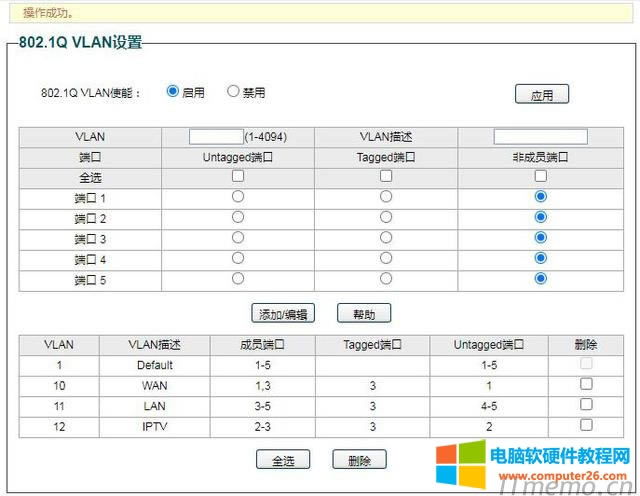 �c�������&ldquo;����/��݋&rdquo;