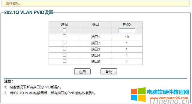 �c����(y��ng)��