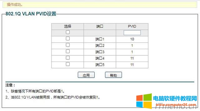 �c����(y��ng)��