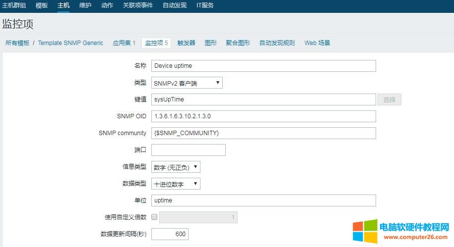 Zabbix�O���`�󽻓Q�C�؆����}_˼�ƽ��Q�C��sysUptime�r�g���}
