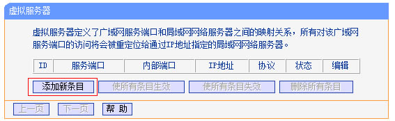 1�����·�����������棬�M��&nbsp;�D�lҎ�t&nbsp;>>&nbsp;̓�M�����������c���������lĿ��