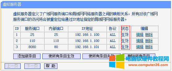 �M��&nbsp;�D�lҎ�t&nbsp;>>&nbsp;̓�M�����������D��ʾ����ʾ��ʾ�����ɹ���