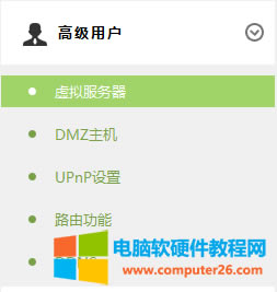 2���c�����߼��Ñ�&nbsp;>&nbsp;̓�M������