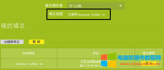 ��������������Ԅӵ��ԓ�����󣬽����Е��@ʾ������������ַ