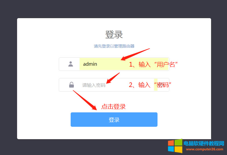 TP�p/��wan��·������ô�B�ӌ���_tp-link�pwan·������ô�O��2