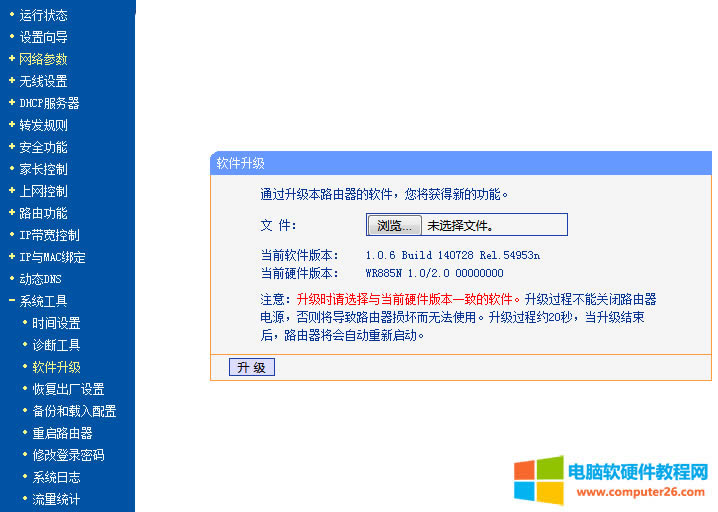 �������·����������L���c�ψD��һ����Ո���c����y������������