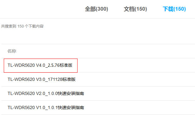 �������Y�������d���µ�����ܛ����������2.5.76������ܛ����