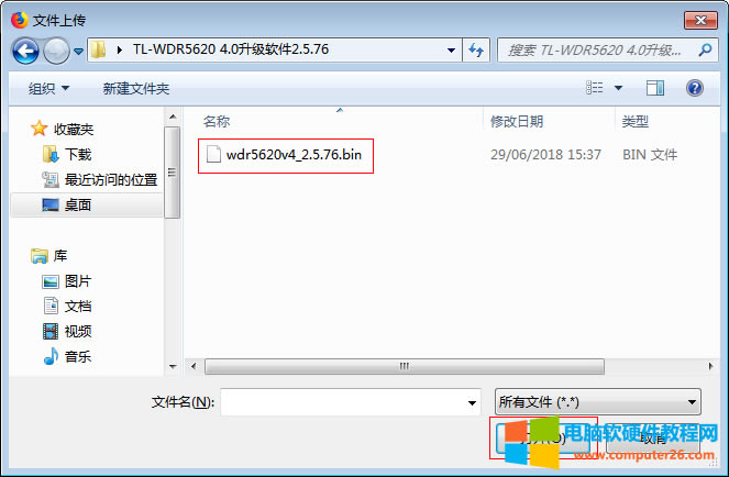 �x���ѽ��≺�������̼����c��&ldquo;���_&rdquo;