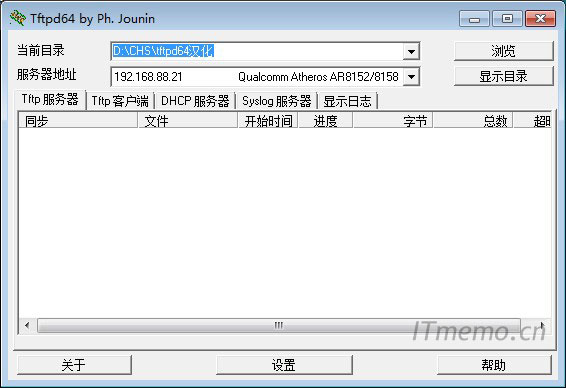 ��X�\��Tftpdܛ���cH3C�O��W�����B�����_�x���������ַ�����C��XIP������X���飺Tftp���ն�