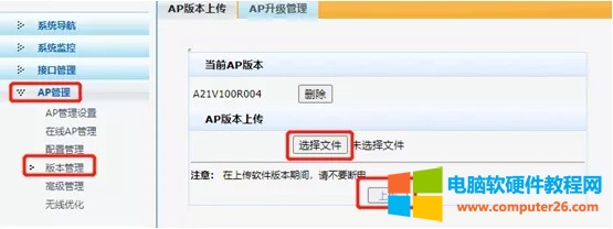  �ڹ������Ќ�AP�M������������