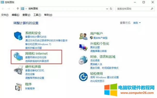 ��ô�鿴���B�ӵ�wifi�ܴa_��ο����ѽ��B�ӵ�wifi�ܴa1