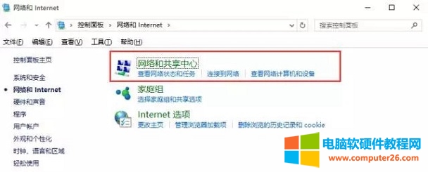 ��ô�鿴���B�ӵ�wifi�ܴa_��ο����ѽ��B�ӵ�wifi�ܴa2