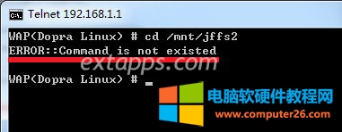 error::command is not existed