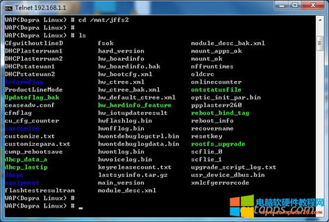 �A���؈HS8145V�aȫshell�D�Ľ̳�
