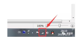 ��ӛwifi�ܴa��ô�k�����@�п���֪����X�е�wifi�ܴa