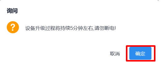 �|(li��n)Yealink CP960 �̼��������E