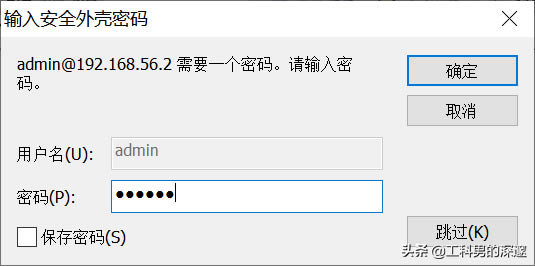·���������Q�CSSH�������cʹ�ã�ͨ�^CRTܛ����C����