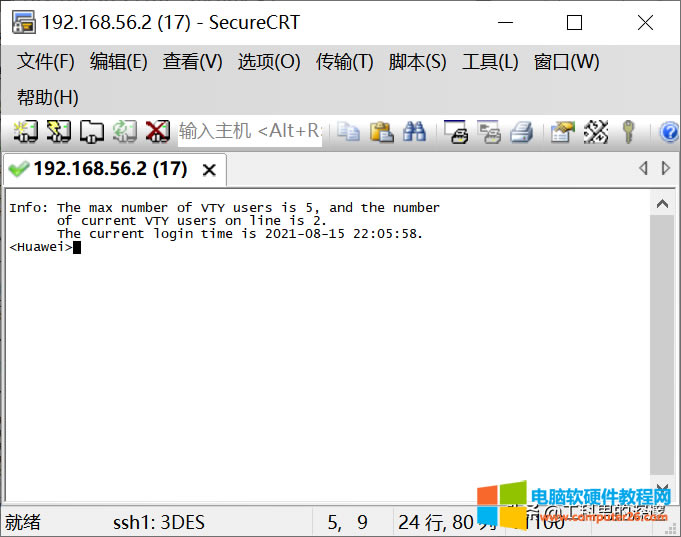 ·���������Q�CSSH�������cʹ�ã�ͨ�^CRTܛ����C����