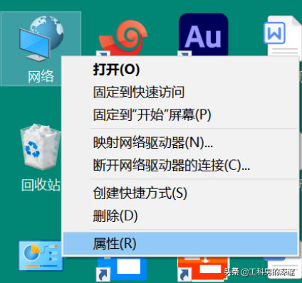 ��β鿴���B�ӵ�Wi-Fi�ܴa���o��ĺ���
