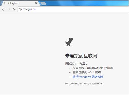 TPLINK�o��·��������