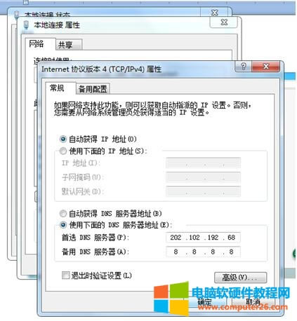 TPLINK�o��·��������