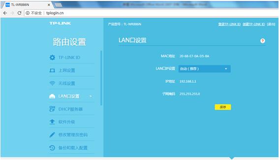 TPLINK�o��·��������