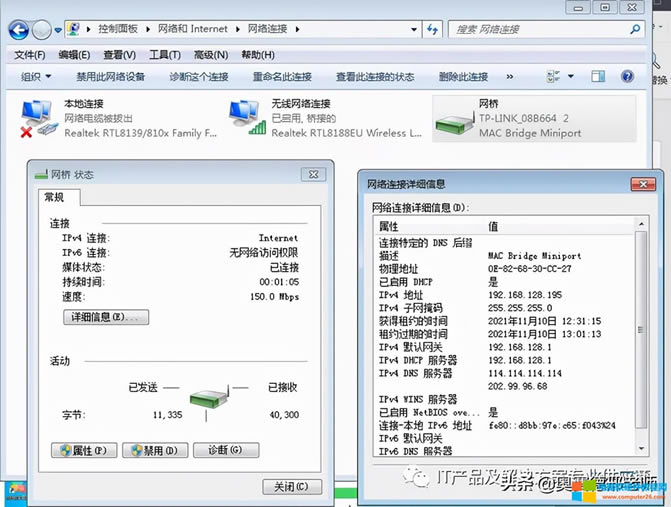 �џo��WiFi��̖�D�Q���о��ķ���