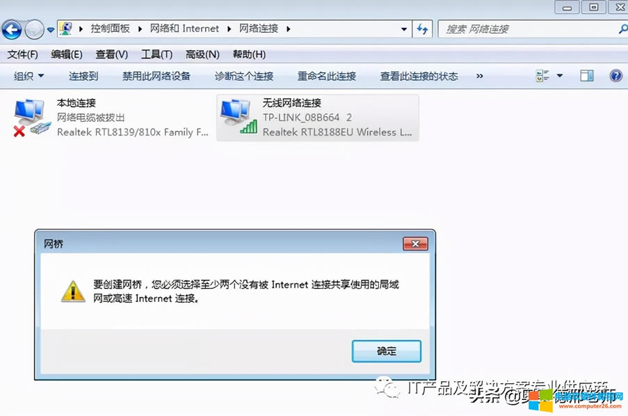 �џo��WiFi��̖�D�Q���о��ķ���