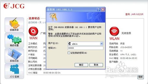 �o��·������ô�O��,�o��·����,·����