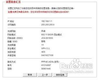 �o��·������ô�O��,�o��·����,·����