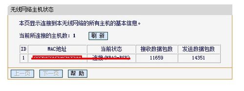 �o��·������ô�O���ܴa,���Ӱ��b�o��·����,Ѹ�ݟo��·�����O���k��,�o��·����,Ѹ�ݟo��·�����O��