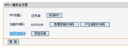 �o��·������ô�O���ܴa,���Ӱ��b�o��·����,Ѹ�ݟo��·�����O���k��,�o��·����,Ѹ�ݟo��·�����O��