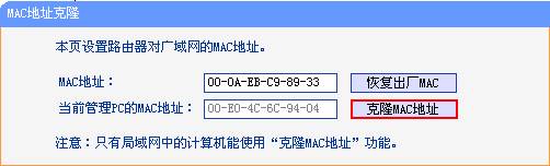 ·����PPPoE�ܲ���̖��ԓ��ô�k����վ