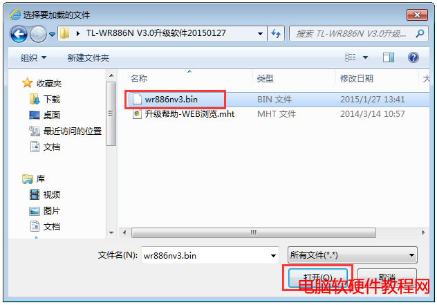 �������(j��)·��������վ