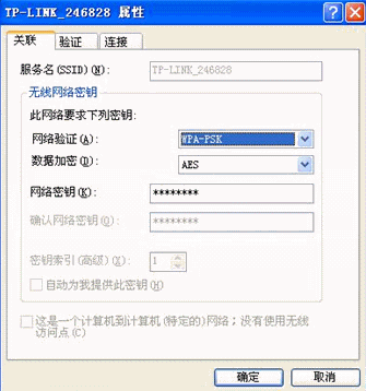 �O�ßo������֮�����Pӛ���B�Ӳ�������ô���£���վ