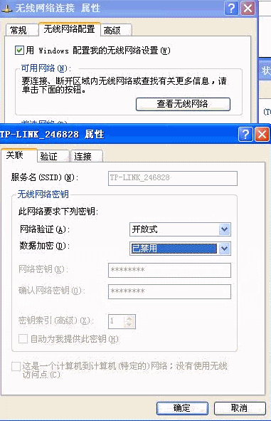 �O�ßo������֮�����Pӛ���B�Ӳ�������ô��������վ