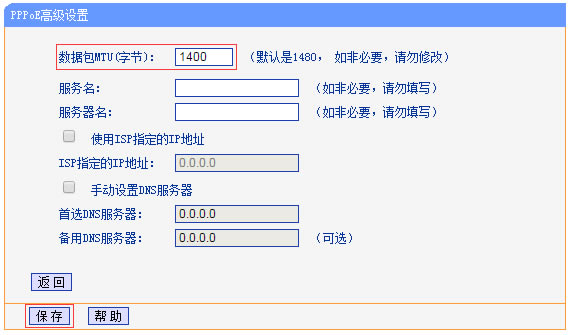 ��ʲô���־Wվ�o�����_����վ