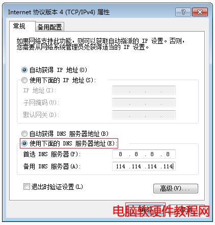 ��ʲô���־Wվ�o�����_����վ