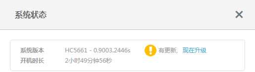 �O·����ô����(j��)�̼�,�O·�ɹ̼�����(j��),�O·������(j��),�O·��